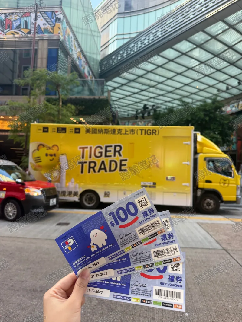 线下办理网点示例